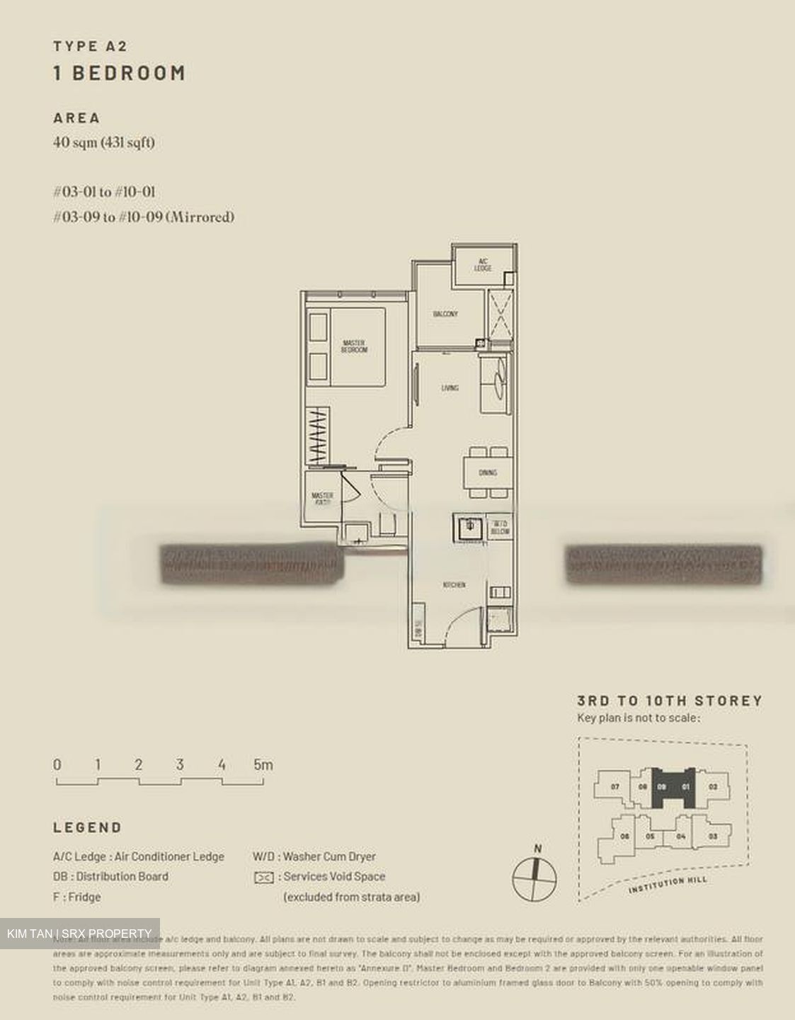 Hill House (D9), Apartment #474647431